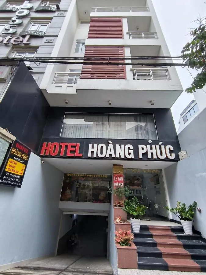 酒店 胡志明市 Khach San Hoang Phuc 2酒店