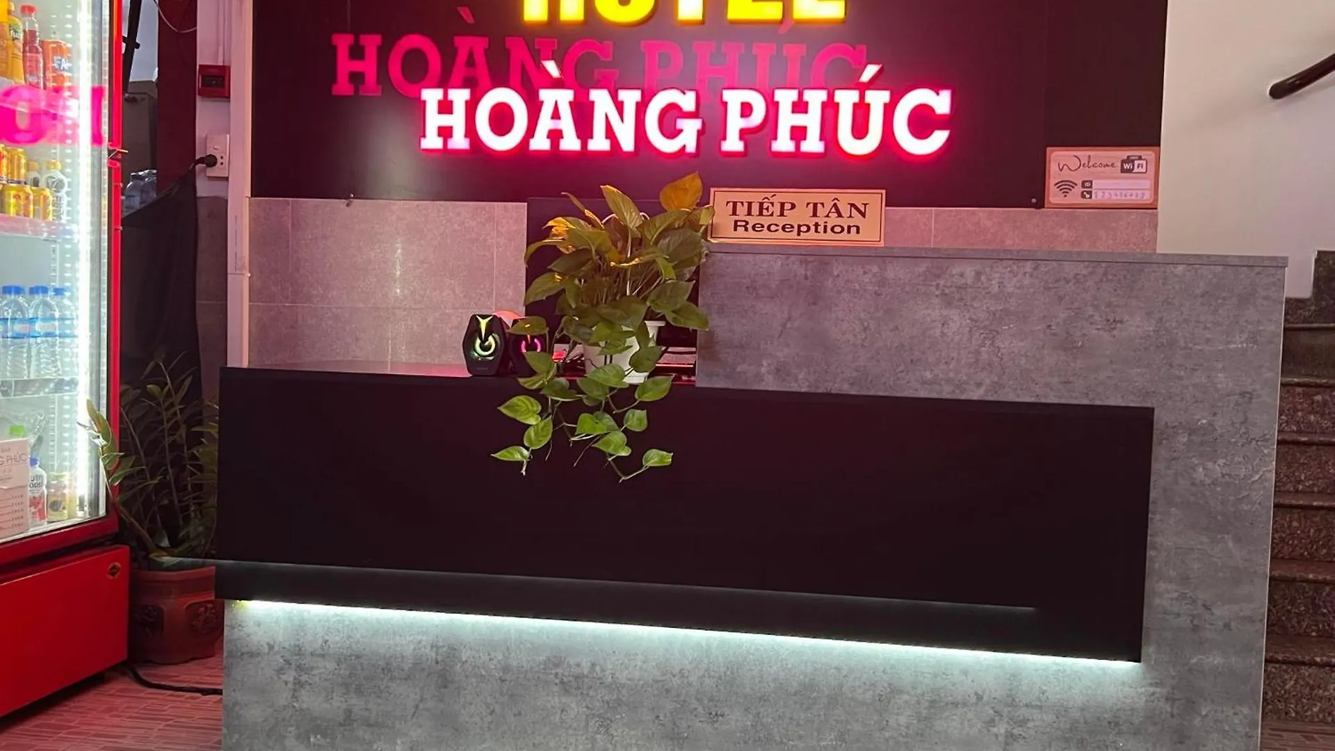 酒店 胡志明市 Khach San Hoang Phuc 2酒店 越南